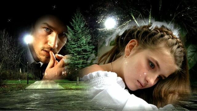 Григорий Юрченко   -   Не Плачь