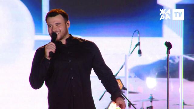 EMIN - Сбежим в Баку