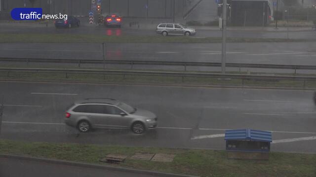 Буря връхлетя София