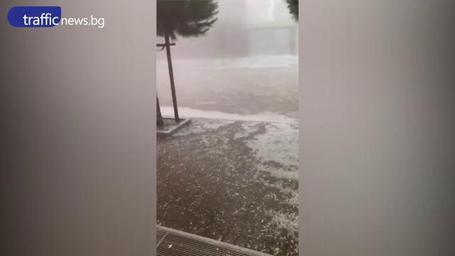 Силна градушка удари Раковски