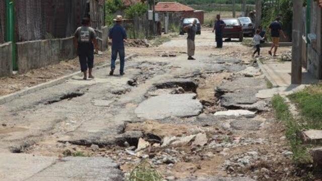 Масов бой в Розино: 44 арестувани