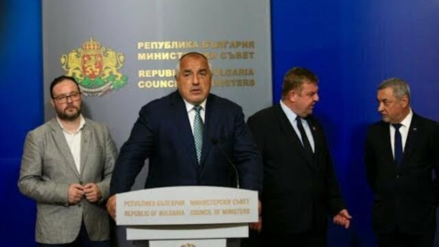 Борисов: Цветанов е извън ГЕРБ, както Виденов от БСП или Местан от ДПС