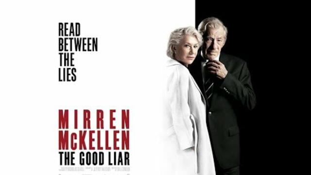 "ДОБРИЯТ ЛЪЖЕЦ" - БГ трейлър