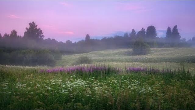 Евгений Гранд   -   УМЫВАЮТСЯ ЗОРИ ТУМАНАМИ ...