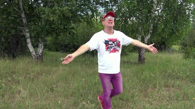 Валерий Палаускас - ЛЕДИ ЛЮБОВЬ