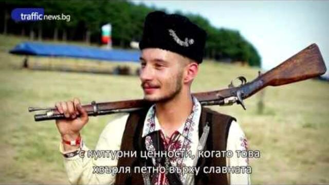 Разследване за продажба на културни ценности