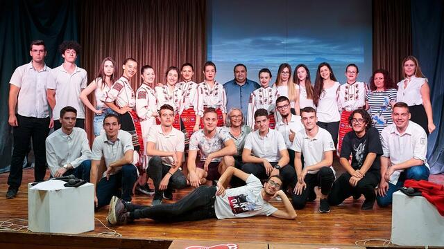 България през призмата на 11А