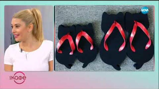 Дани Милев: За новите си проекти - На кафе (28.06.2019)