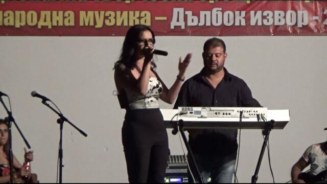 Събор в с. Дълбок извор с орк. Фолк палитра - 22.06.2019