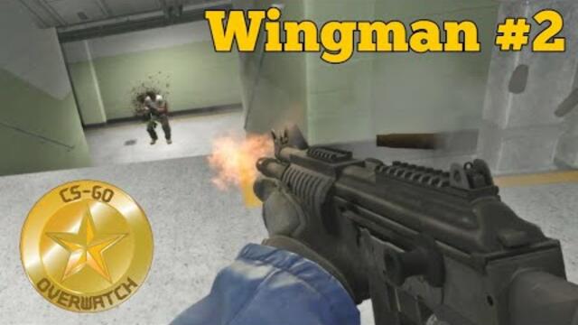 CS GO WINGMAN Епизод #2 + Тъп Хакер в Overwatch