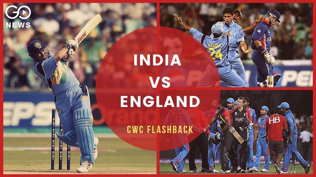 Световната купа по крикет на ICC - Индия срещу Англия