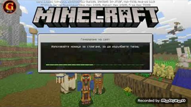 Minecraft ep 2-много rage и смях