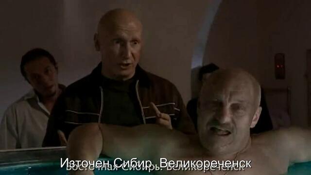 Платина (2007) 14 серия Bg subs