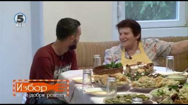 Избор на најдобри рецепти 26 6 2019