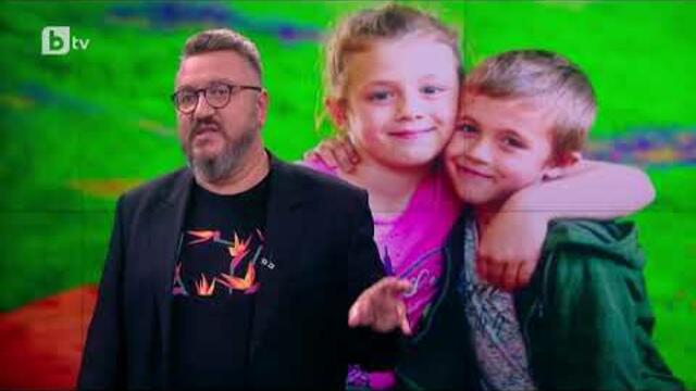 Карбовски "Втори План": За да има България (част 1)