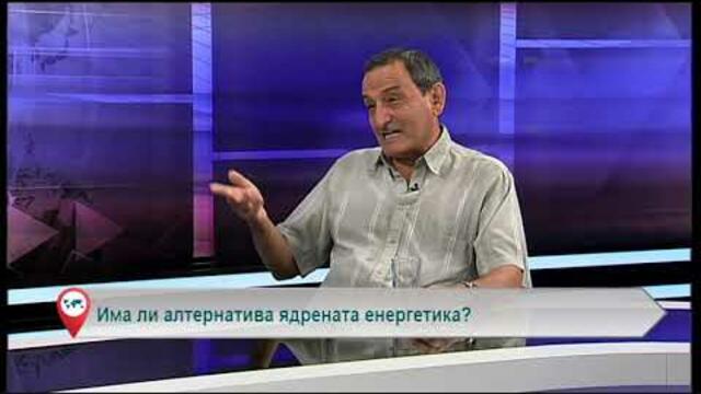 Какво не знаем около сделката за ЧЕЗ?