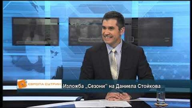 Как се рисува лятото?