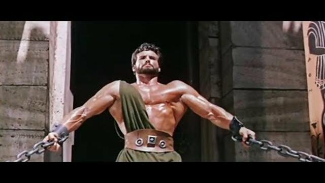 Херкулес и златното руно (1958) Бг Аудио