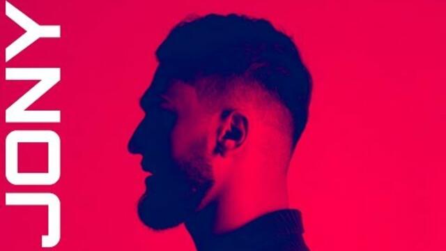 JONY - Ты меня пленила (Remix 2019)