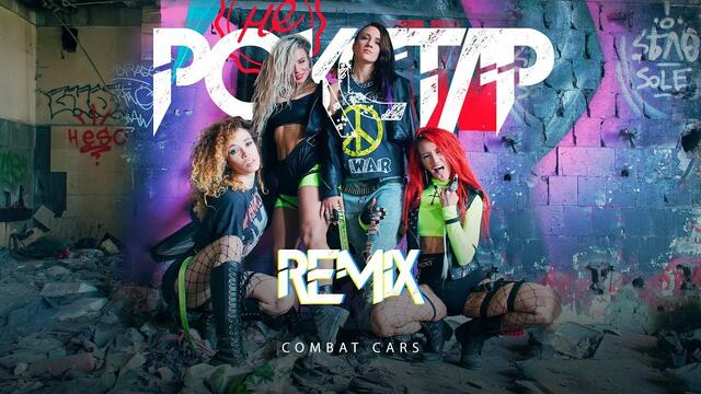 Не РОКСТАР (remix) – Combat Cars