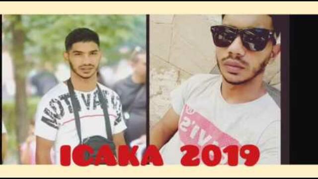 NEW KUCHEK 2019 |НОВ ЯК КЮЧЕК 2019( DJ ICAKA)