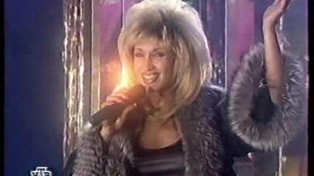 Ирина Аллегрова  - "Невинная любовь"