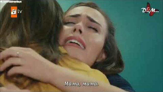 Никто не знает 4 серия русские субтитры