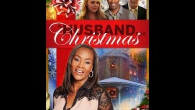 Съпруг за Коледа бг аудио 2016