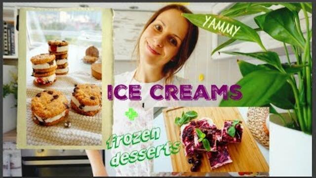 🍦 СЛАДОЛЕДЕН FAIL 🤭🤭🤭  + рецепти за домашен "сладолед"