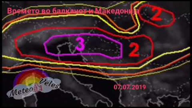 Meteo Veles 07.07.2019 Времето денес во балканот и Македонија