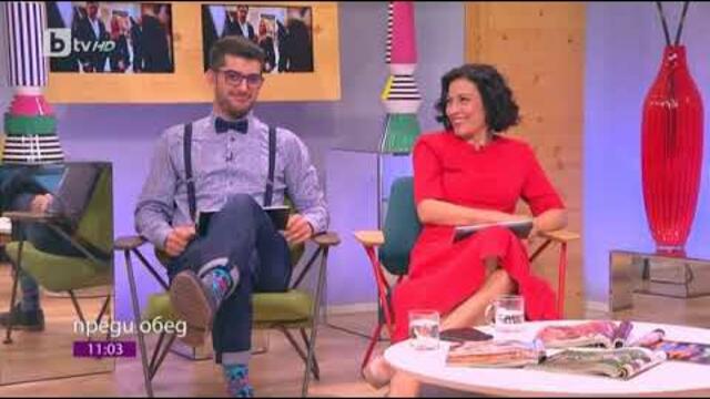 Българка - с роли в турски сериали - Турция.