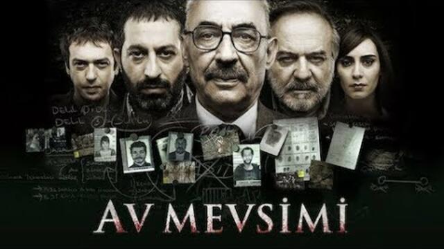 ТУРСКИЯТ ФИЛМ: ЛОВЕН СЕЗОН Бг-суб. CC (2010)