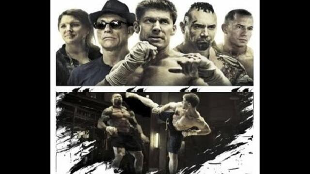 Кикбоксьор: Отмъщение - БГ аудио (BG audio) HD