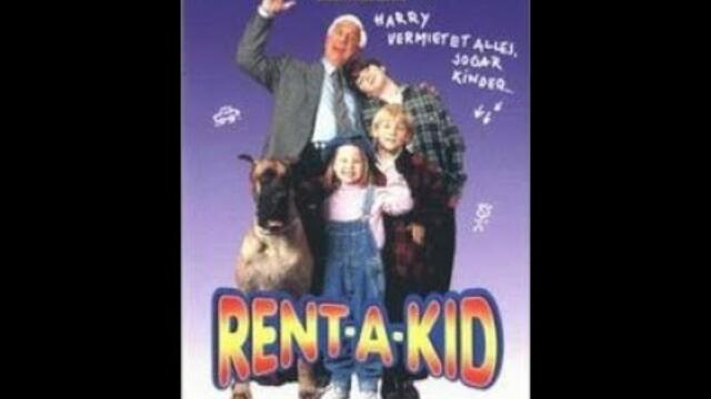 Хлапе под наем бг аудио 1995