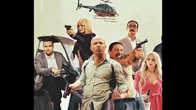 Максимален удар - БГ аудио (BG audio) HD