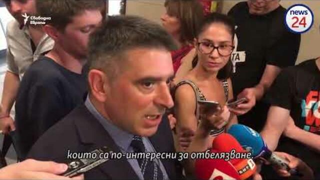 Смях! Вижте как Данаил Кирилов обсъжда ”джуркане” на делата във ВКС
