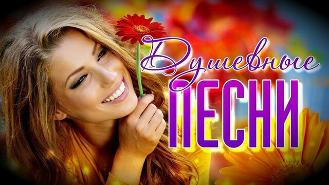 Олег Голубев  -  Для Тебя Любимая Моя !