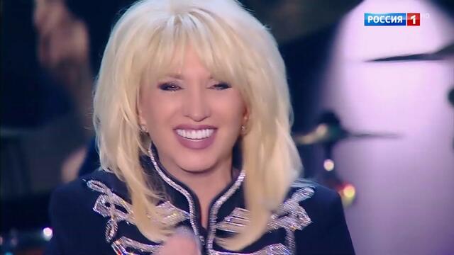 Ирина Аллегрова  - " Рюмка водки"