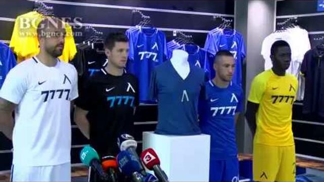 Левски се завръща към корените си с новите екипи за сезон 2019/20