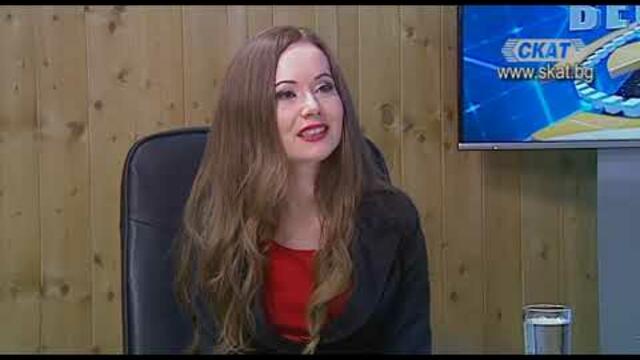 Телевизия СКАТ