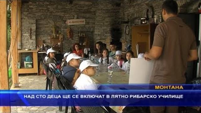 Над сто деца ще се включат в лятно рибарско училище