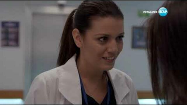 Откраднат живот – Сезон 3 – Епизод 31