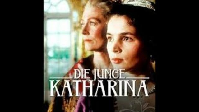 Младостта на Екатерина Велика "Young Catherine" Част 2 Bg sub. исторически (не излизат автоматично)