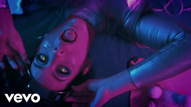 Guda Iz Huda - Guda Gang