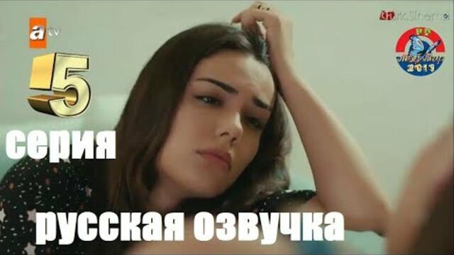 НИКТО НЕ ЗНАЕТ 5 СЕРИЯ РУССКАЯ ОЗВУЧКА