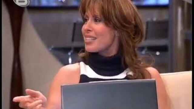 Моите мили съседи   Сезон 1, епизод 3