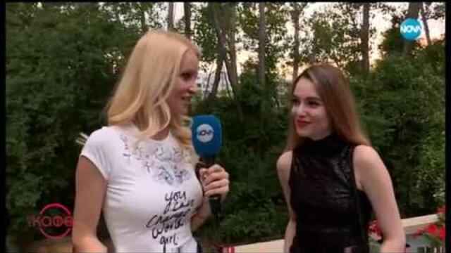 Радина Боршош: За ранната слава и трудните моменти, които преодоляваме - На кафе (08.07.2019)