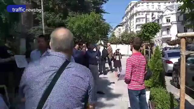 Протест пред столична община