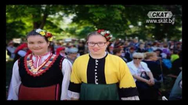 Телевизия СКАТ