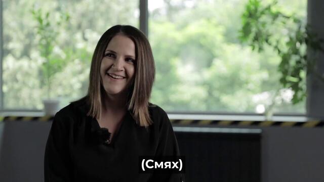 DigitalPRO Отзиви (субтитри)